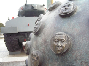 seoul war memorial of korea